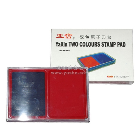 亞信 透明豪華雙色印臺(tái)  W-101