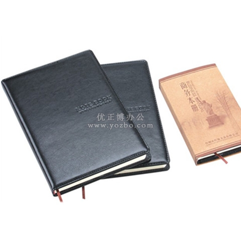 紅緣 高級商務(wù)記事本 仿皮筆記本 B32系列 150頁