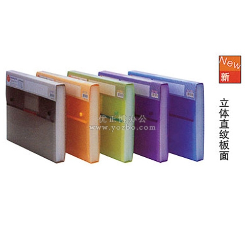 和興盛 直紋背罩雙扣風(fēng)琴包 F6413 A4