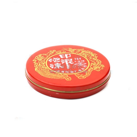工字牌 泡沫印泥 783