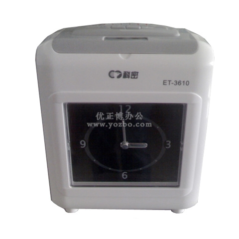 科密 微電腦考勤機(jī)ET-3610(雙色)