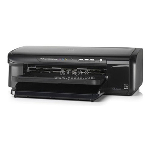 惠普（HP）Officejet 7000 A3+幅面 商用噴墨打印機(jī)