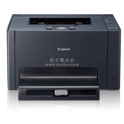 佳能（Canon）LASERSHOT LBP7018C彩色激光打印機(jī)