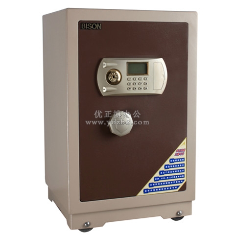 杰寶大王 百順電子保險(xiǎn)箱 保險(xiǎn)柜 JQB50LB