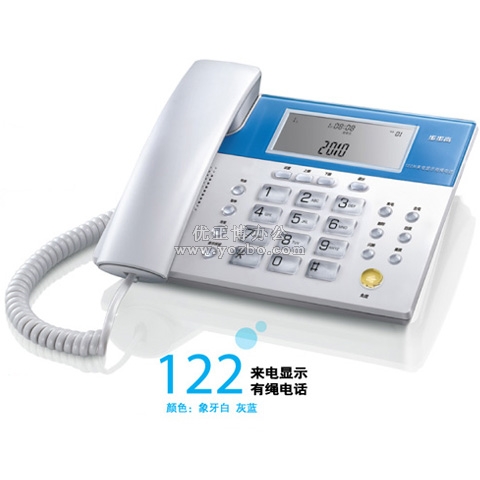 步步高（BBK）122 來(lái)電顯示有繩電話免電池設(shè)計(jì)