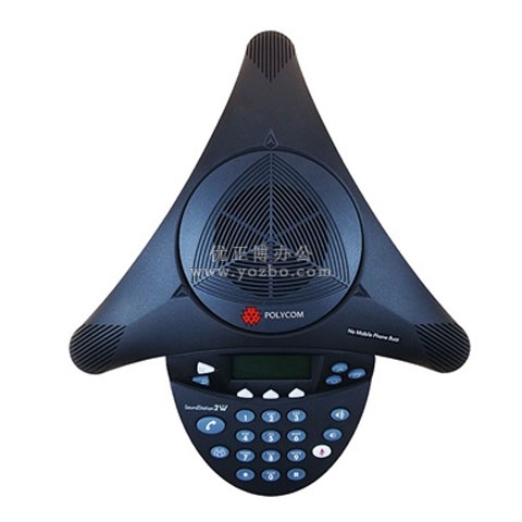 寶利通 音頻會(huì)議系統(tǒng)電話機(jī)SonudStation 2W標(biāo)準(zhǔn)型