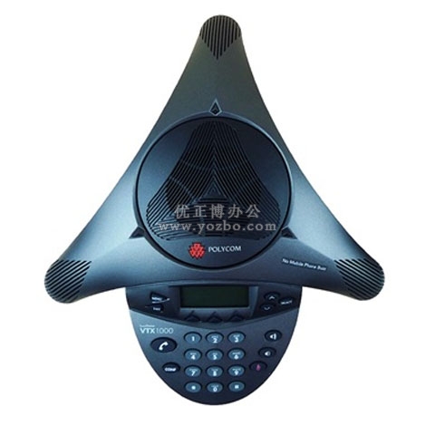 寶利通 音頻會議系統(tǒng)電話機SonudStationVTX1000標(biāo)準(zhǔn)型