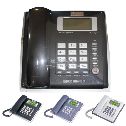 堡獅龍 HCD133（6）尊貴型系列電話(huà)機(jī)