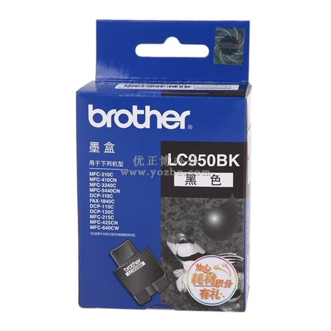兄弟(brother) LC950BK 黑色墨盒