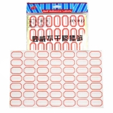 勁威 A4 不干膠標(biāo)簽 分類(lèi)標(biāo)簽 34*24mm（7*7）