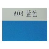 大森 100張裝200g 四開53×38mm 藍(lán)色熒光紙