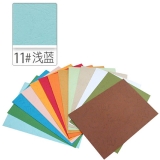 A4 A3皮紋紙 裝訂封面紙 封皮紙 100張/包 淺藍(lán)色