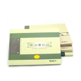 前通 現(xiàn)金日記帳帳本 16K 100頁(yè)