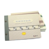 前通 進(jìn)銷存帳帳本 16K 100頁(yè)