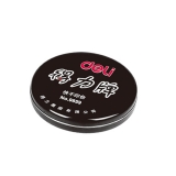 得力 快干印臺 中號9859