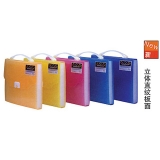和興盛 直紋手提十二層風(fēng)琴包F8818 A4