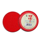 亞信 6號(hào)泡沫印泥 W-63