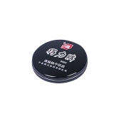 得力 鐵盒快干印泥 9860 