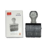 亞信 小11位轉(zhuǎn)輪號(hào)碼印 W-211