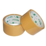 封箱膠帶 封箱膠紙 48mm寬 40碼