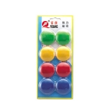 富強(qiáng) 40mm彩色磁粒 FQ4008 