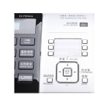 松下KX-FT876CN 熱敏傳真機 自動切紙 省時省力