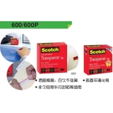 3M 思高 600P 3/4 專(zhuān)業(yè)透明膠帶 19mm*33m