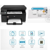 惠普（HP）LaserJet Pro M1136 黑白多功能激光一體機(jī)