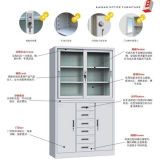 鋼制辦公文件柜 LB-W-001寬體中六斗移門(mén)柜 帶鎖鐵皮柜