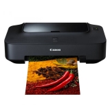 佳能（Canon）騰彩 PIXMA iP2780 彩色噴墨打印機