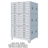 鋼制文件資料柜 1號(hào)底圖柜 H1680*W1000*D700mm