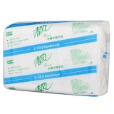 清風(fēng)擦手紙 折疊式擦手紙 20包/箱 B913