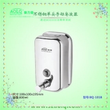 奧力奇單頭不銹鋼皂液器800ml BQ-101B 洗手液機