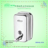 奧力奇單頭不銹鋼皂液器1000ml BQ-101A洗手液機