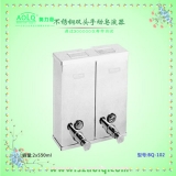 奧力奇 雙頭不銹鋼皂液器 洗手液機(jī) BQ-102