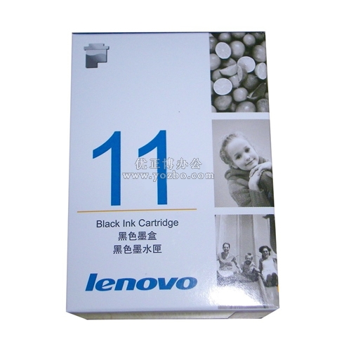 聯(lián)想（Lenovo）11BK 黑色墨盒 