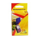 聯(lián)想（lenovo) 23 彩色高容墨盒