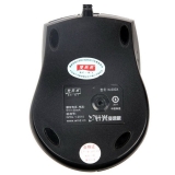 雙飛燕N-600X針光變速鼠標(biāo) 有線/USB接口