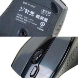 雙飛燕N-500F新一代針光截屏鼠標(biāo) 有線/USB接口