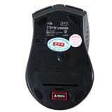 雙飛燕天遙G9-500F針光無線截屏鼠標(biāo)