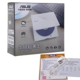 華碩（ASUS）SDR-08B1-U 外置超薄DVD光驅(qū) 白色