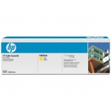惠普（HP）CE278A 黑色硒鼓 原裝正品