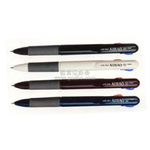 愛好504雙色圓珠筆 紅藍(lán)圓珠筆 兩色圓珠筆 0.5mm