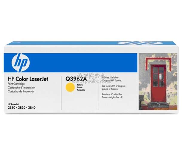 惠普（HP）LaserJet Q3962A 黃色硒鼓 原裝硒鼓