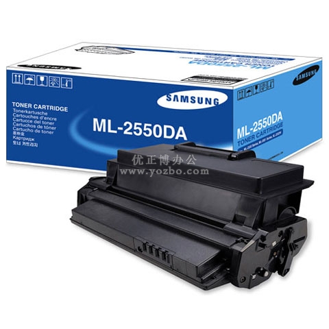 三星 ML-2550DA 黑色硒鼓 打印機(jī)耗材 原裝