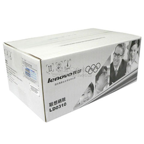 聯(lián)想(Lenovo) LD0310 黑色硒鼓 打印機(jī)耗材 正品耗材