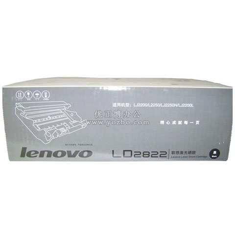 聯(lián)想(Lenovo) LD2822 黑色硒鼓 打印機耗材 正品耗材