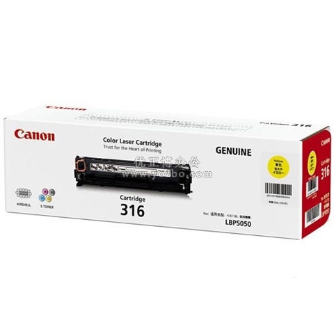 佳能（Canon）CRG 307Y 黃色硒鼓 正品打印機(jī)耗材