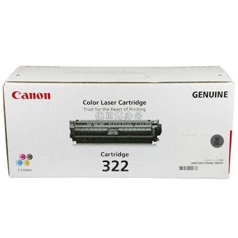 佳能（Canon）CRG 322BK 黑色硒鼓 正品打印機(jī)耗材