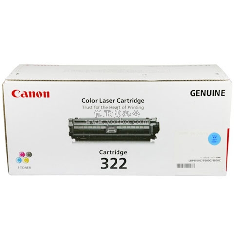 佳能（Canon）CRG 322C 青色硒鼓 正品打印機(jī)耗材